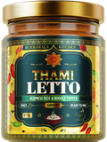Thami Letto vegan Burmese chilli crisp jar, handmade in Hackney London