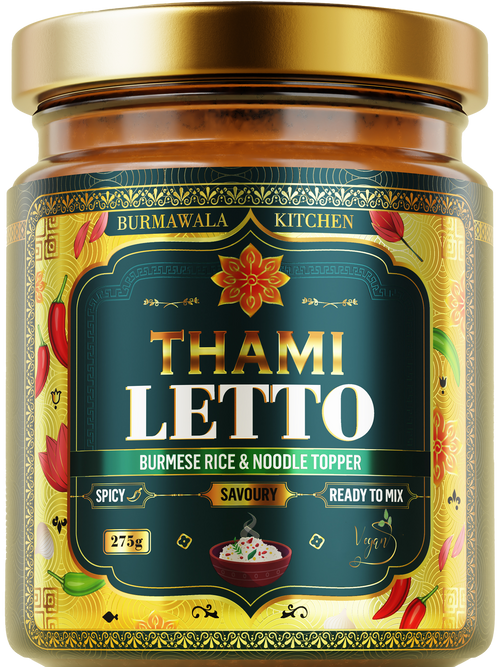 Thami Letto vegan Burmese chilli crisp jar, handmade in Hackney London